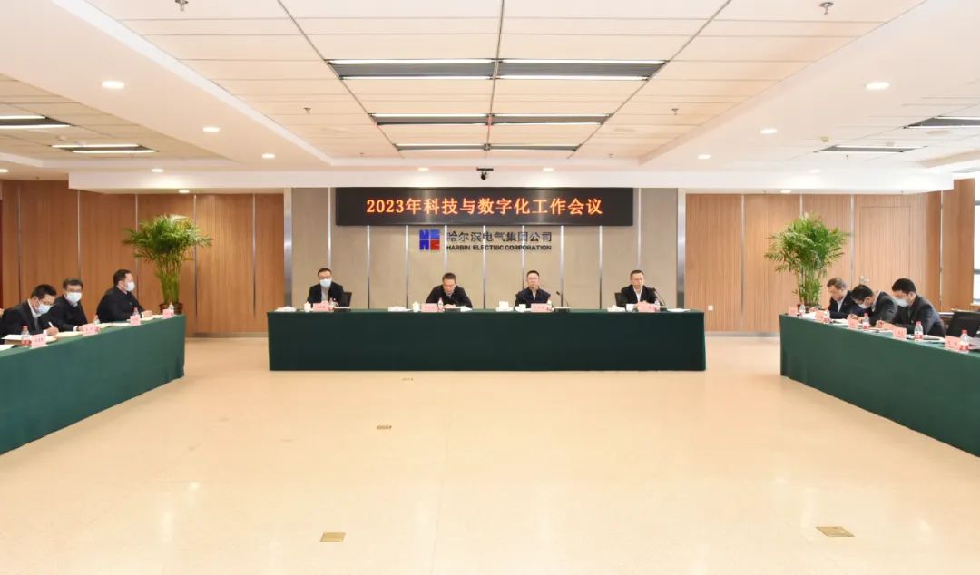 首页-PA集团有限公司官网入口