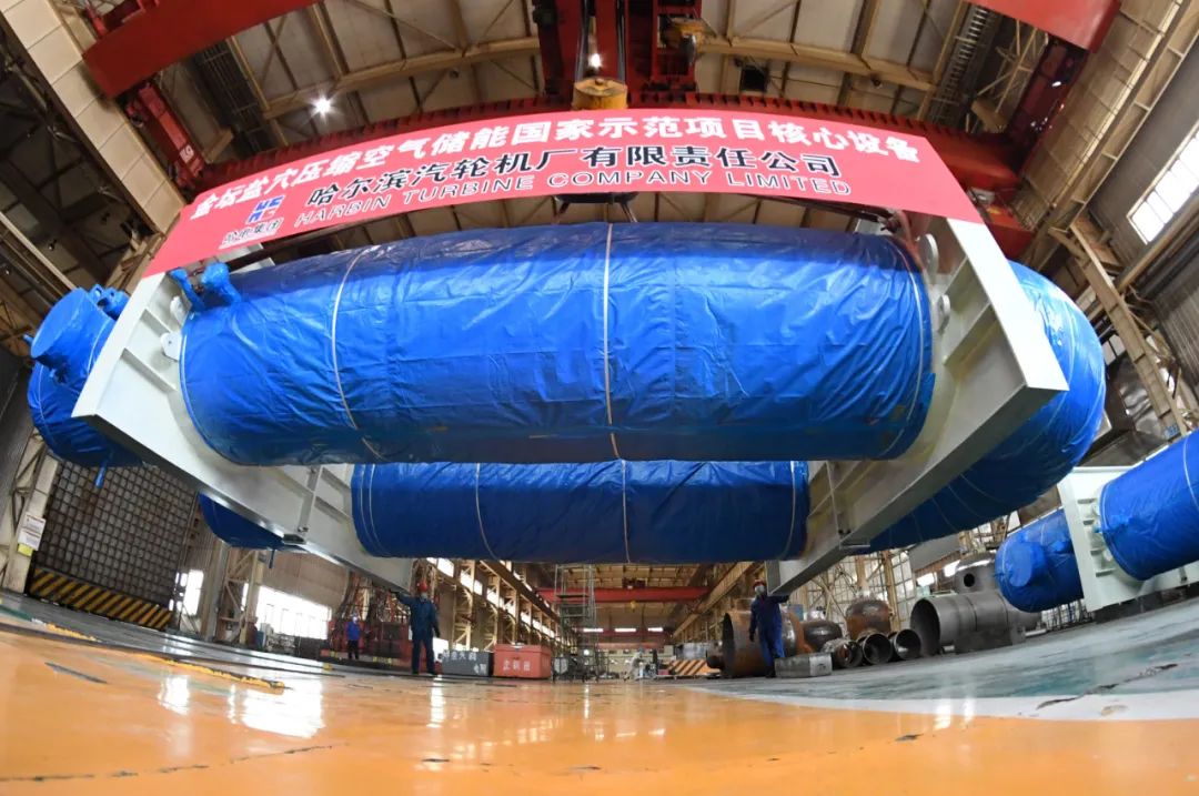 首页-PA集团有限公司官网入口