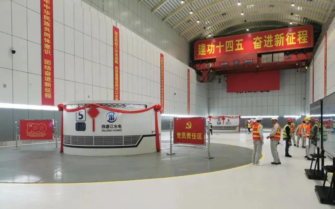 首页-PA集团有限公司官网入口