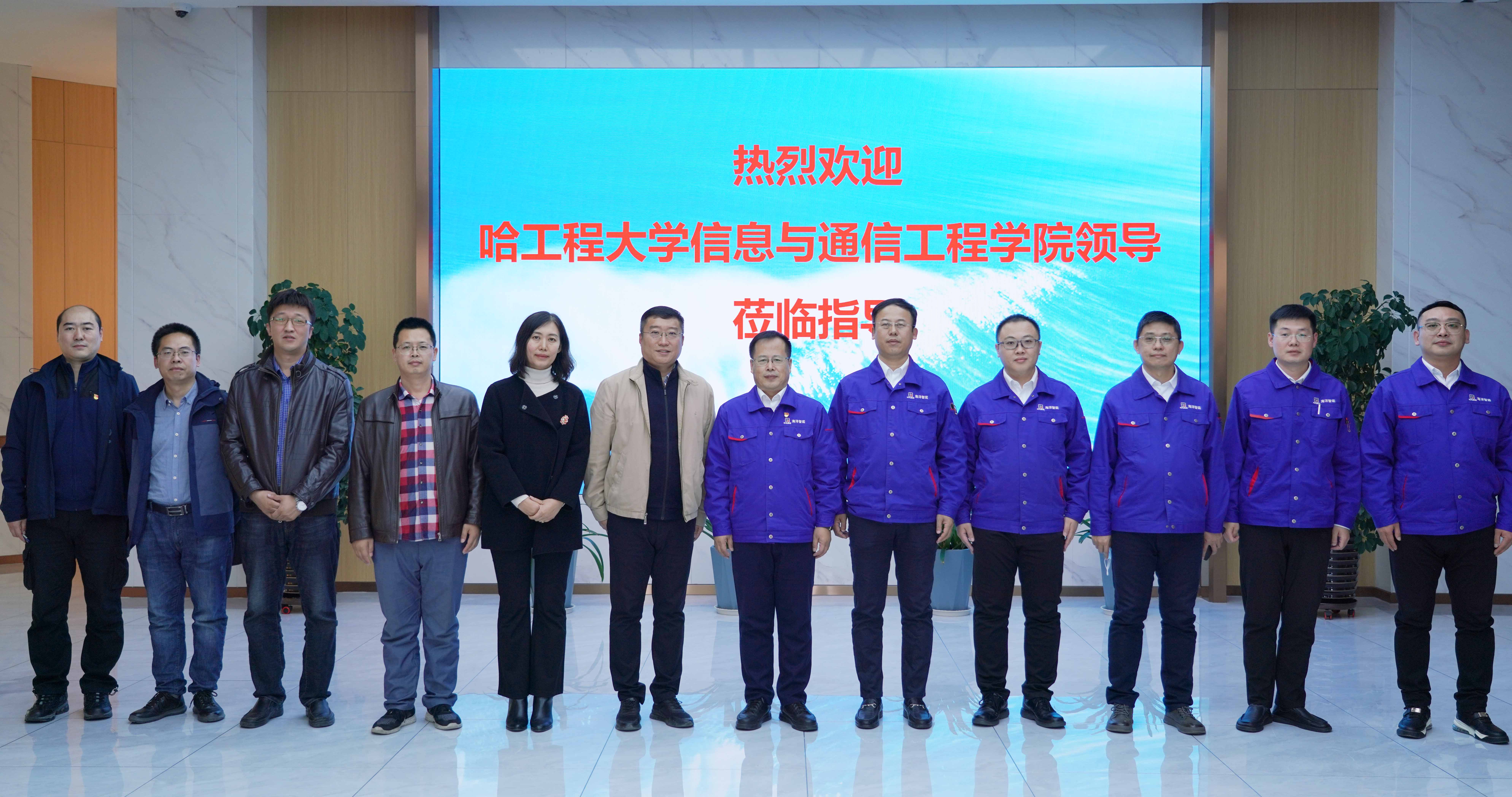 首页-PA集团有限公司官网入口