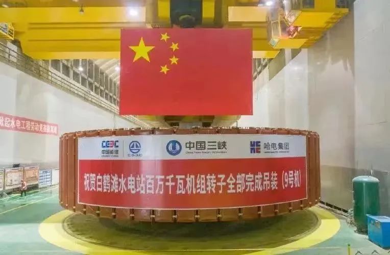 首页-PA集团有限公司官网入口