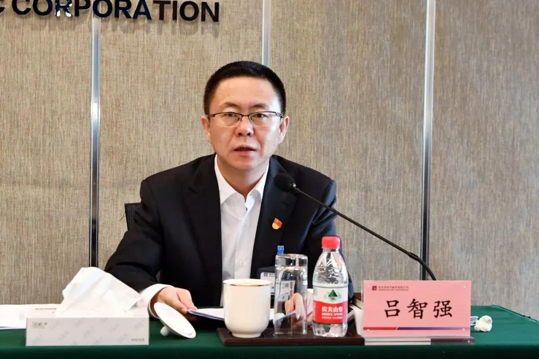 首页-PA集团有限公司官网入口