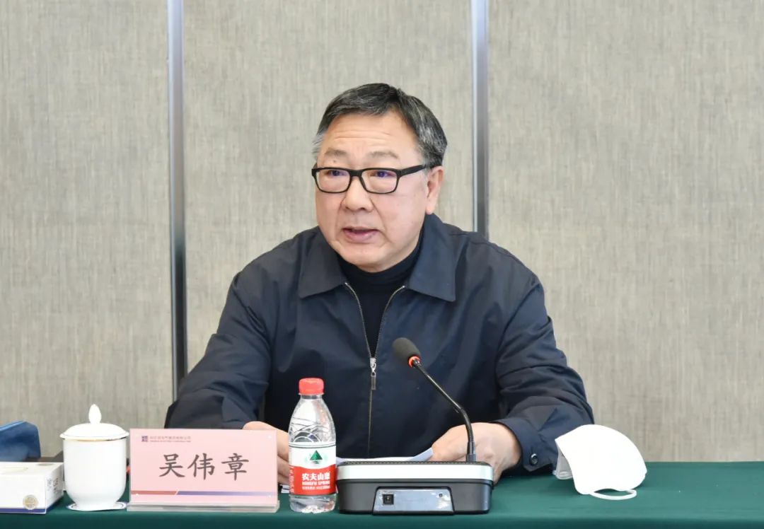 首页-PA集团有限公司官网入口