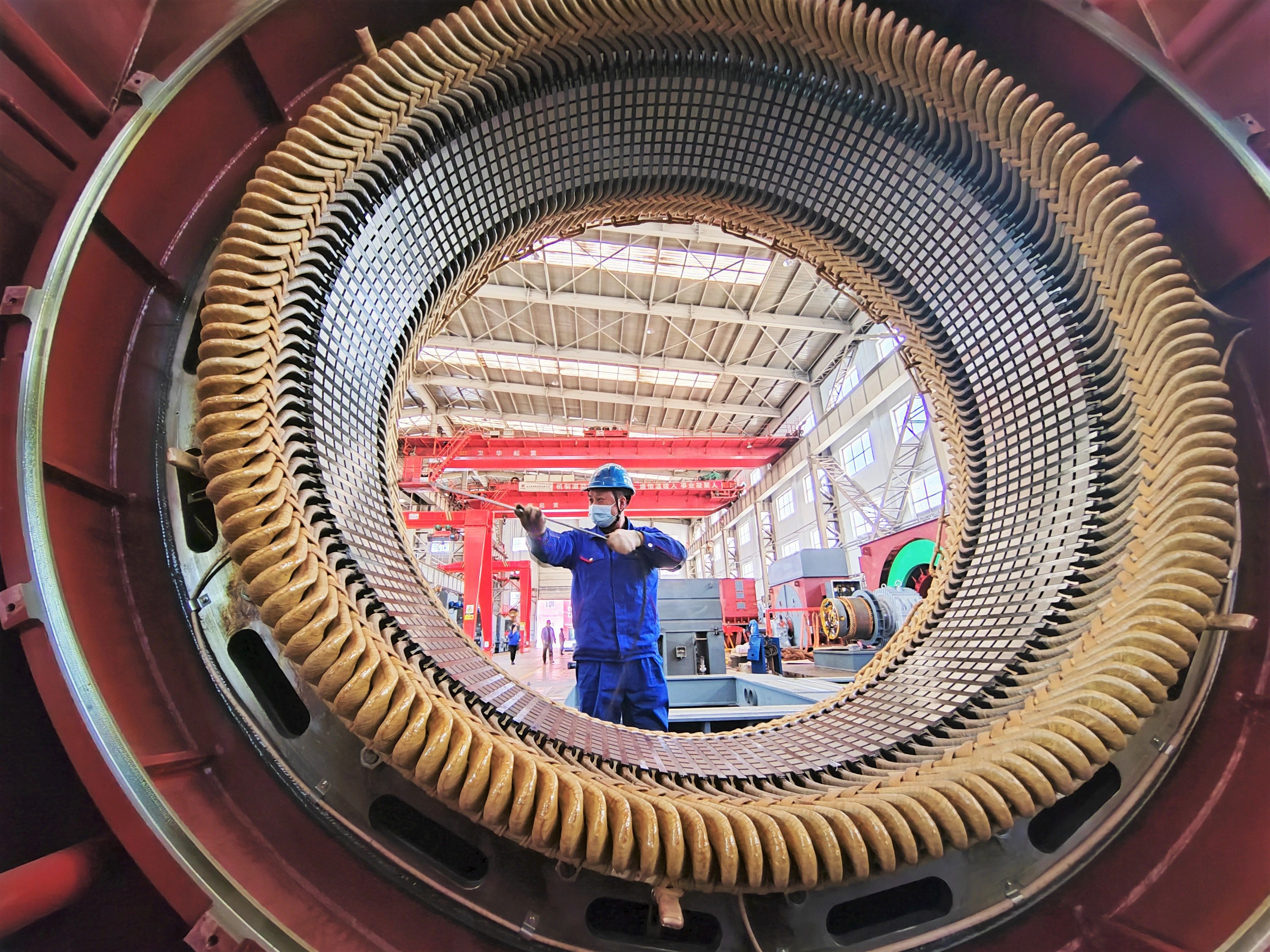 首页-PA集团有限公司官网入口