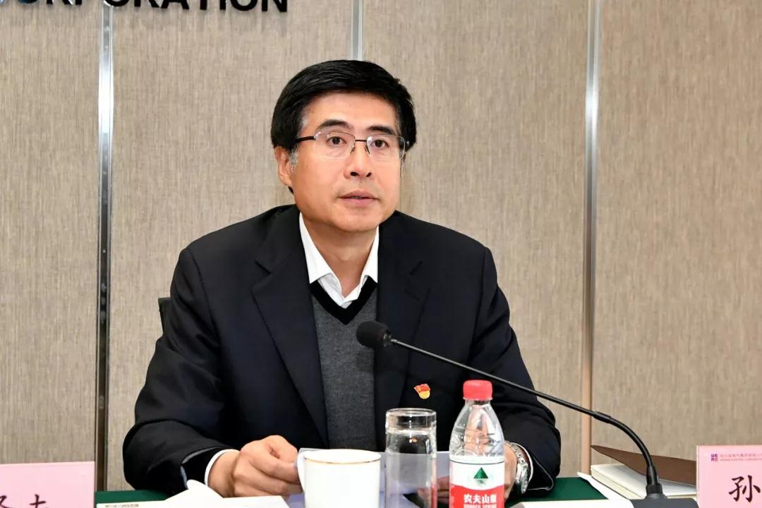 首页-PA集团有限公司官网入口