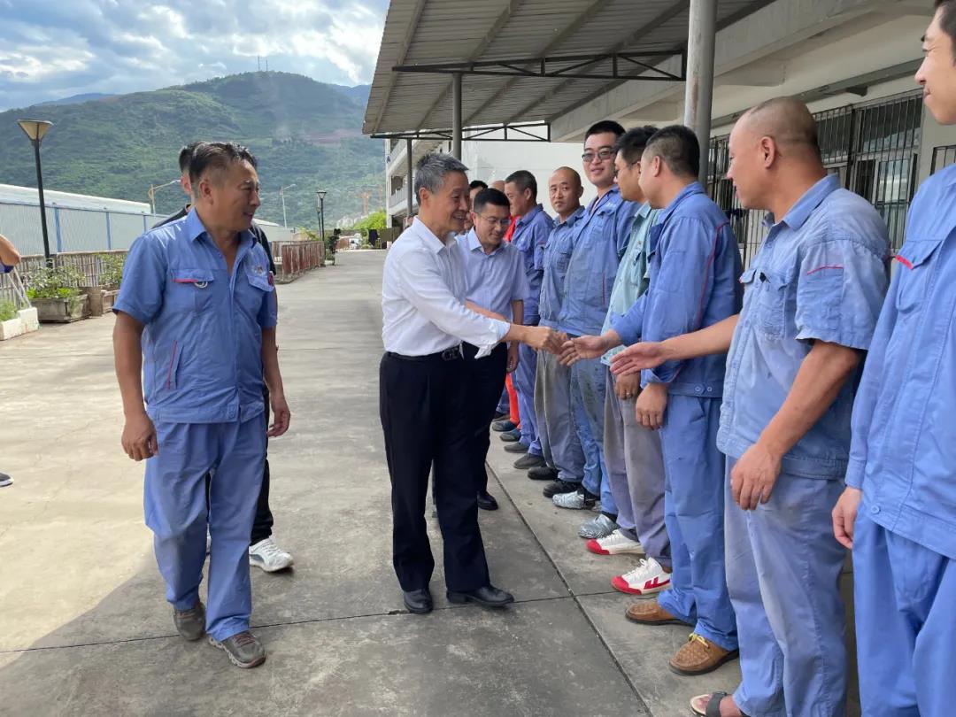 首页-PA集团有限公司官网入口