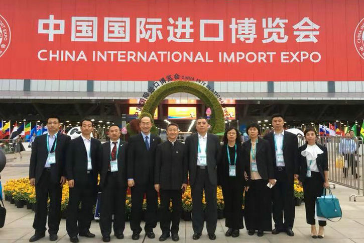 首页-PA集团有限公司官网入口