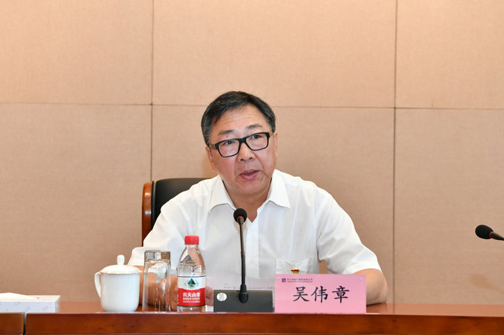 首页-PA集团有限公司官网入口