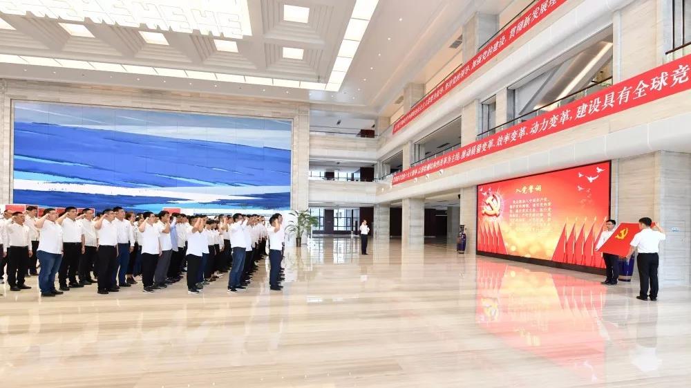 首页-PA集团有限公司官网入口