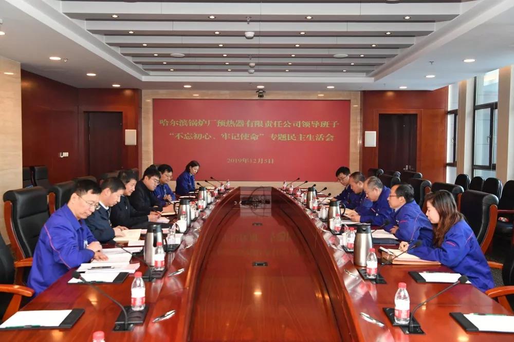 首页-PA集团有限公司官网入口