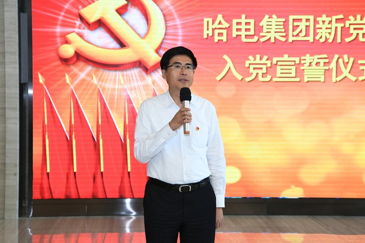 首页-PA集团有限公司官网入口