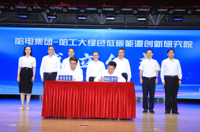 首页-PA集团有限公司官网入口