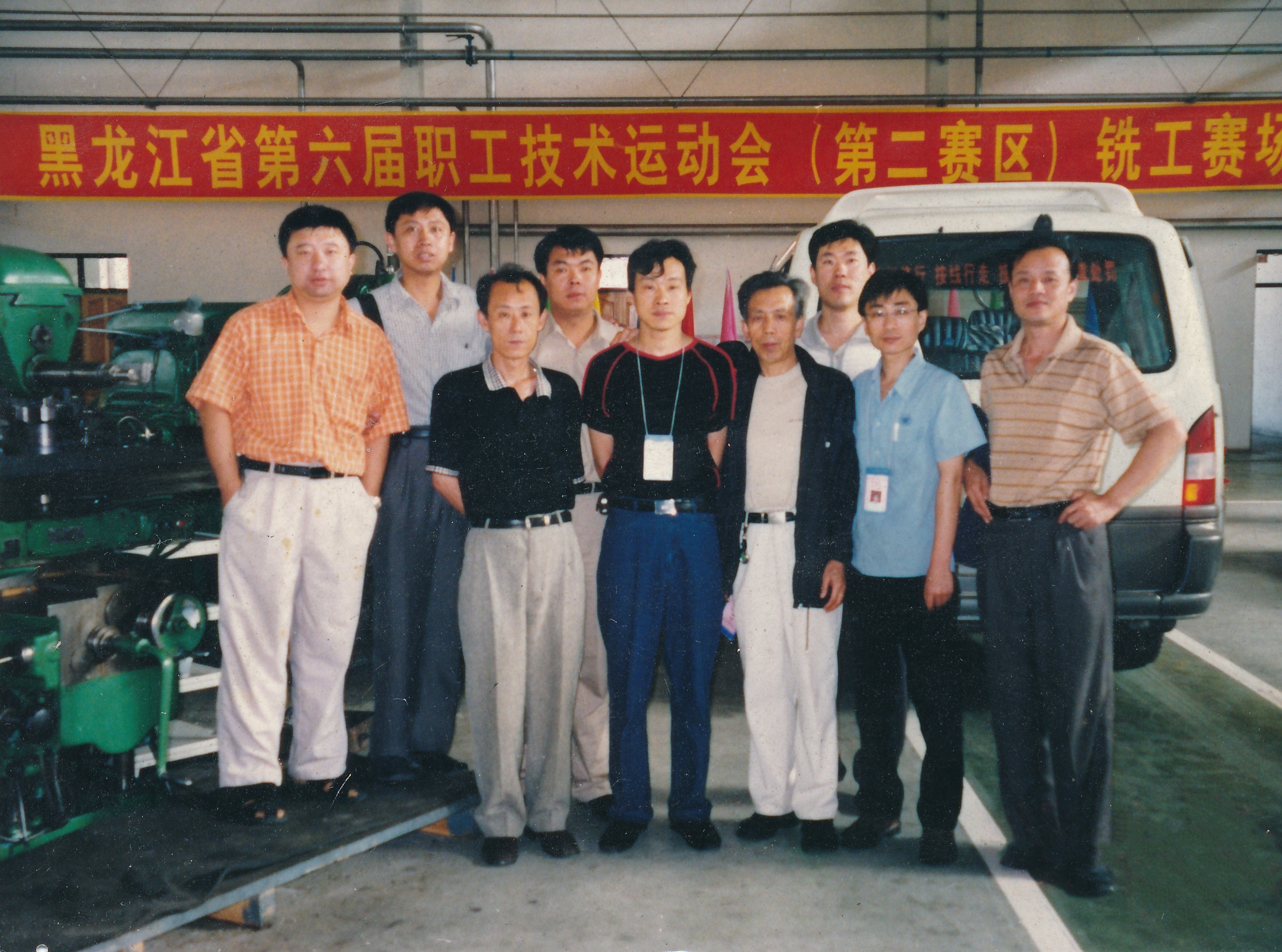 首页-PA集团有限公司官网入口