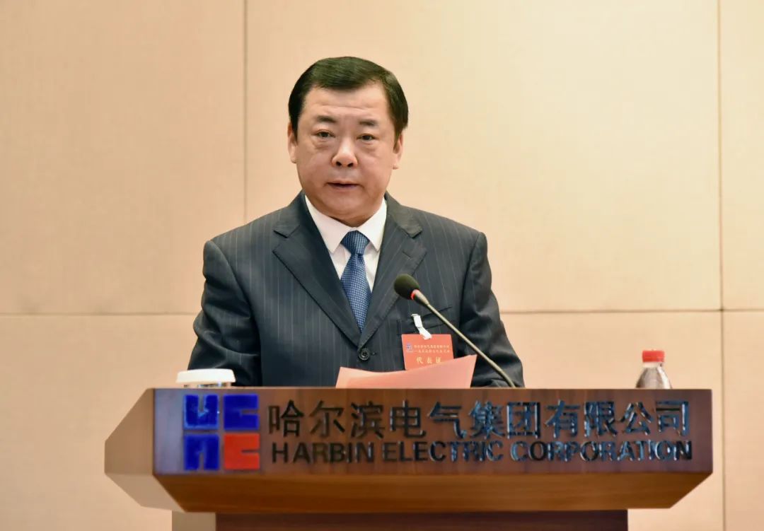 首页-PA集团有限公司官网入口