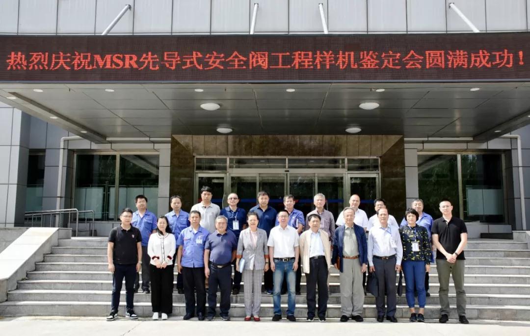 首页-PA集团有限公司官网入口