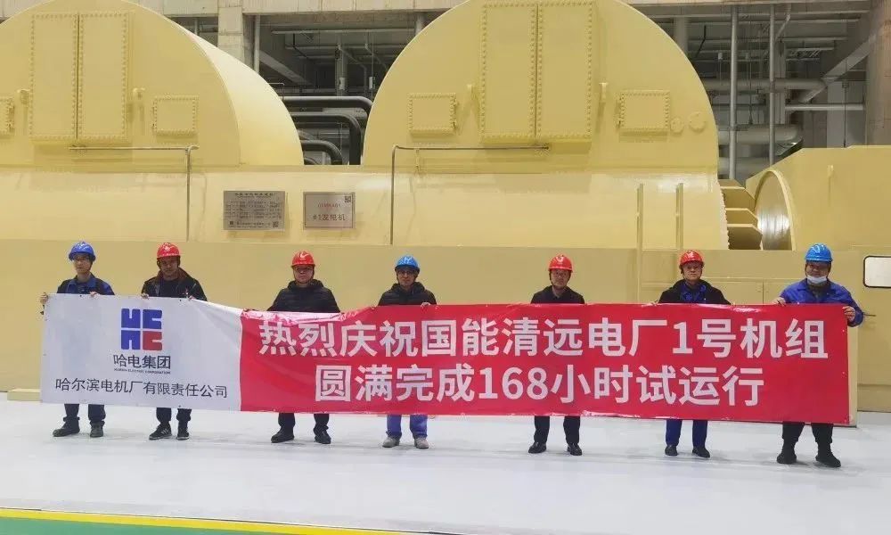 首页-PA集团有限公司官网入口