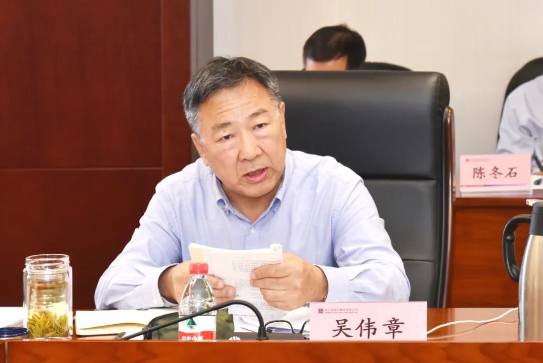 首页-PA集团有限公司官网入口