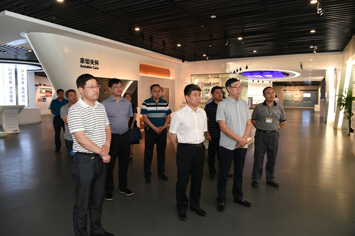 首页-PA集团有限公司官网入口