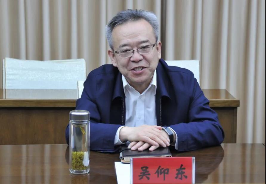 首页-PA集团有限公司官网入口