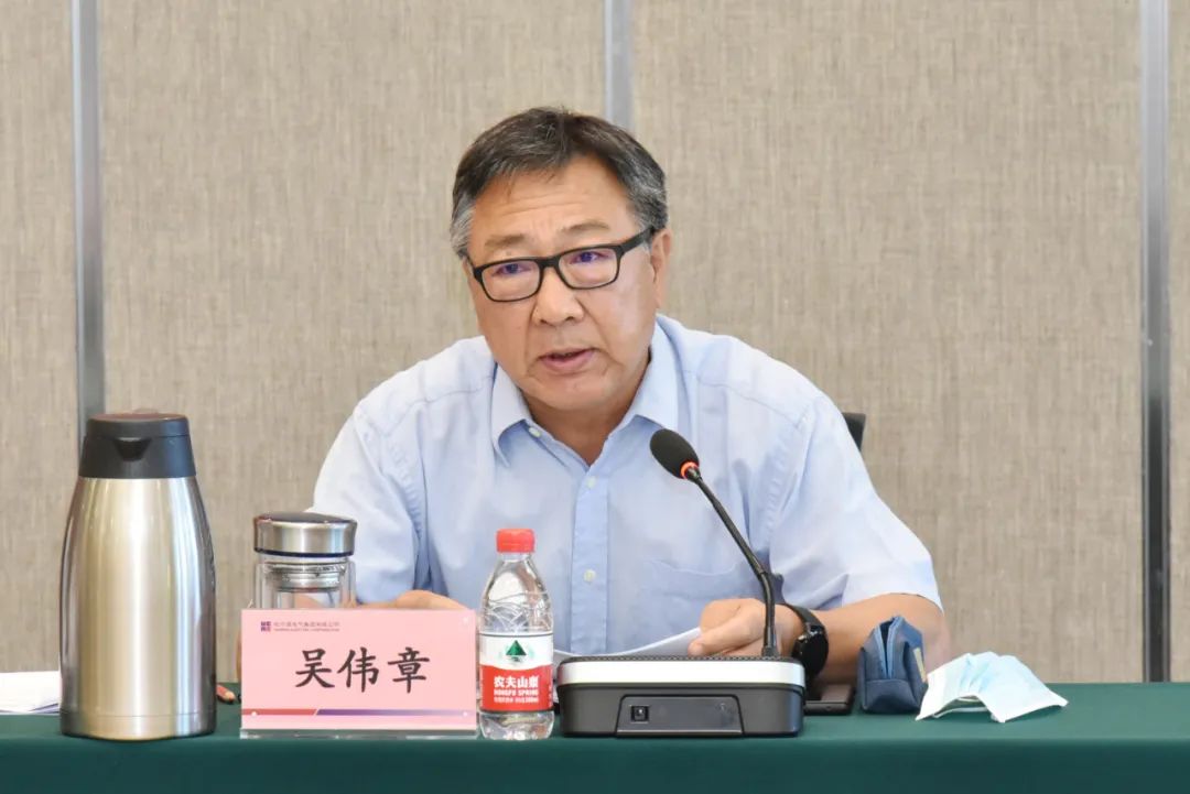 首页-PA集团有限公司官网入口