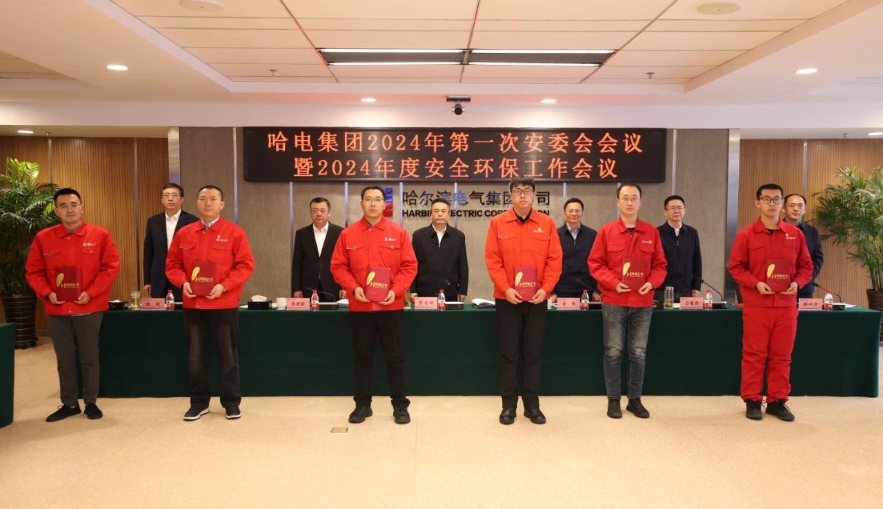 首页-PA集团有限公司官网入口