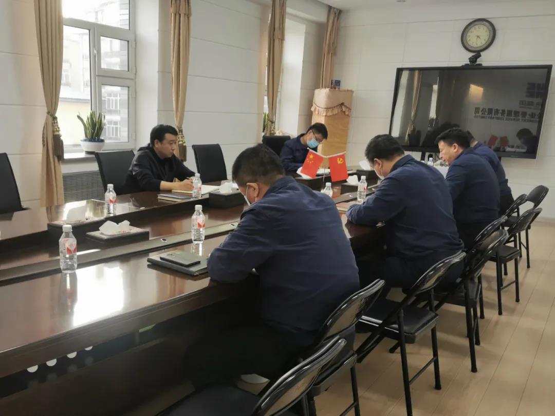 首页-PA集团有限公司官网入口