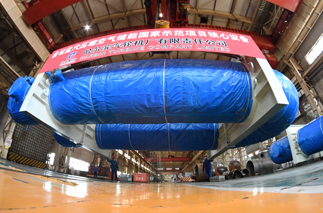 首页-PA集团有限公司官网入口