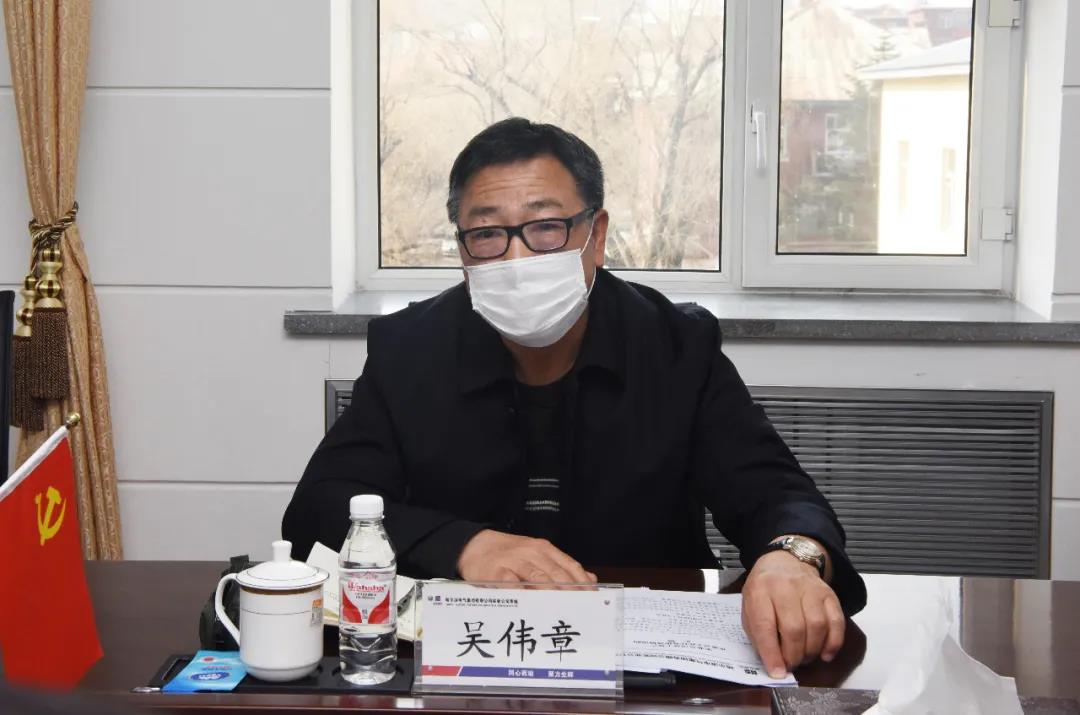 首页-PA集团有限公司官网入口