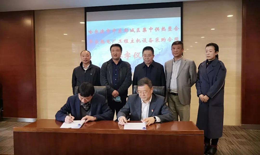 首页-PA集团有限公司官网入口