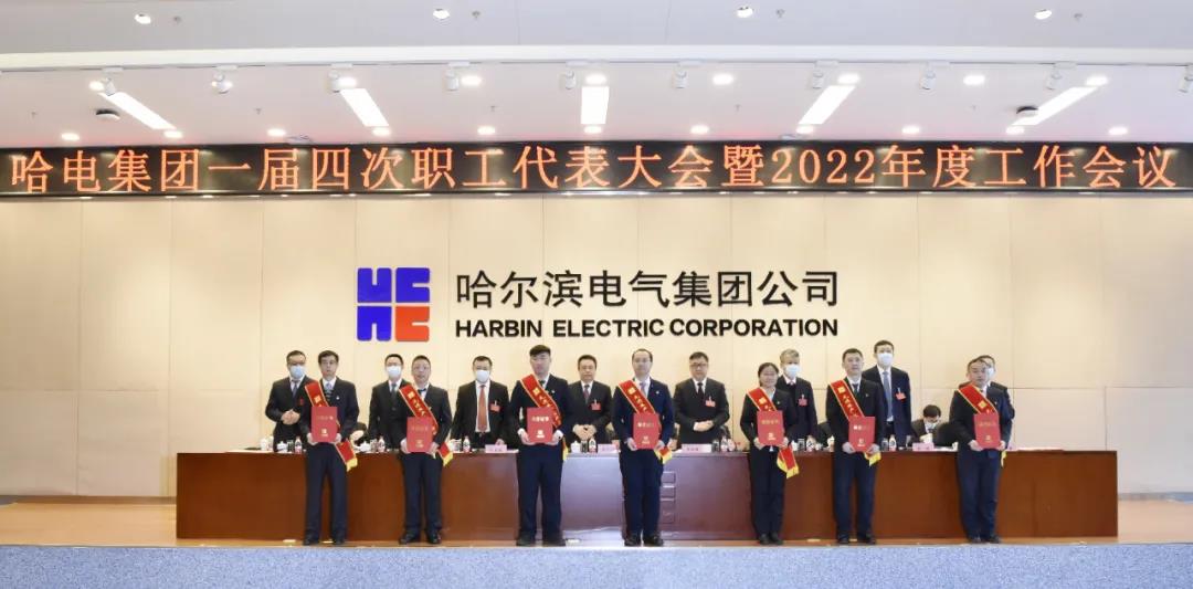 首页-PA集团有限公司官网入口