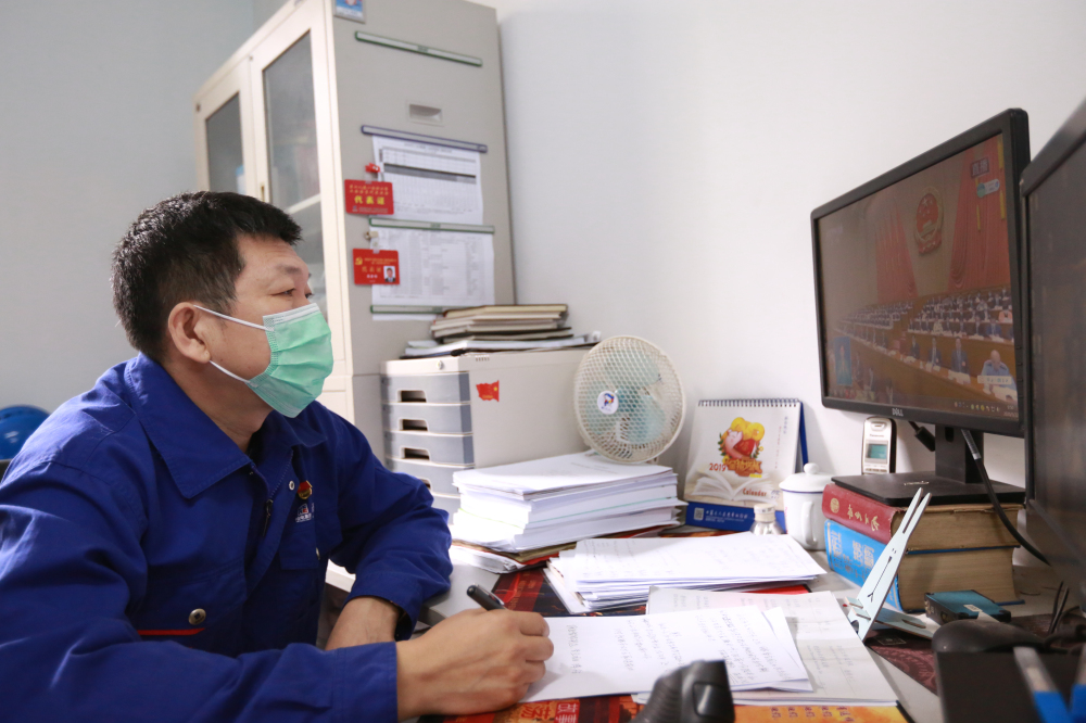 首页-PA集团有限公司官网入口