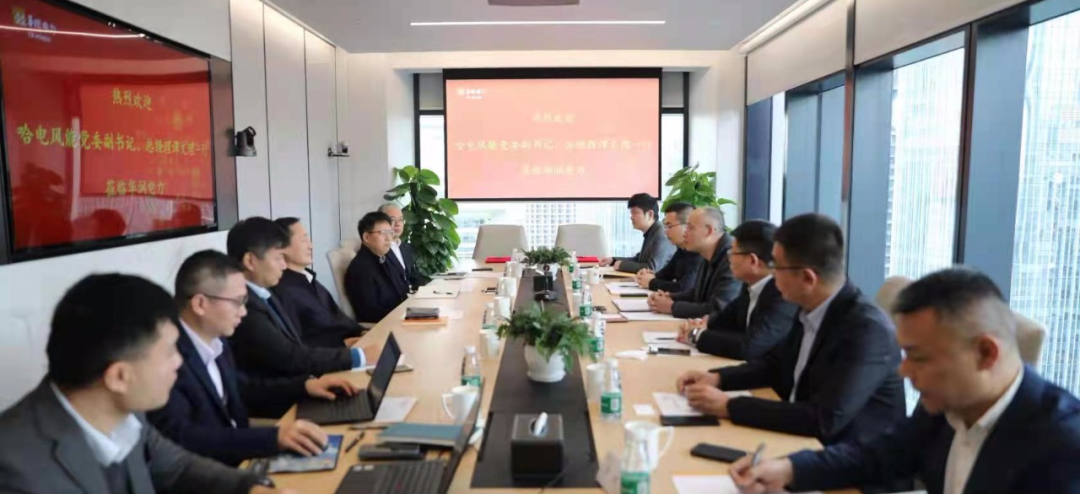 首页-PA集团有限公司官网入口