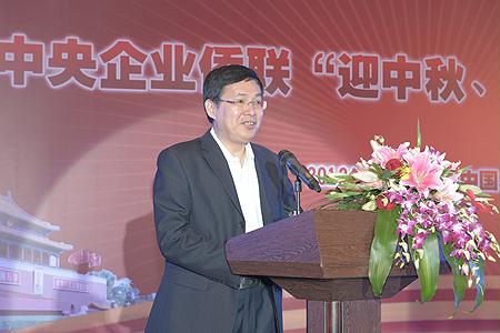 首页-PA集团有限公司官网入口