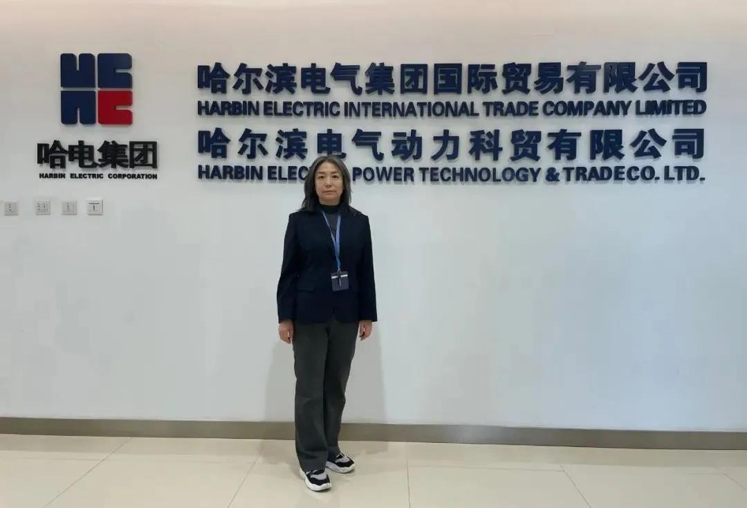 首页-PA集团有限公司官网入口