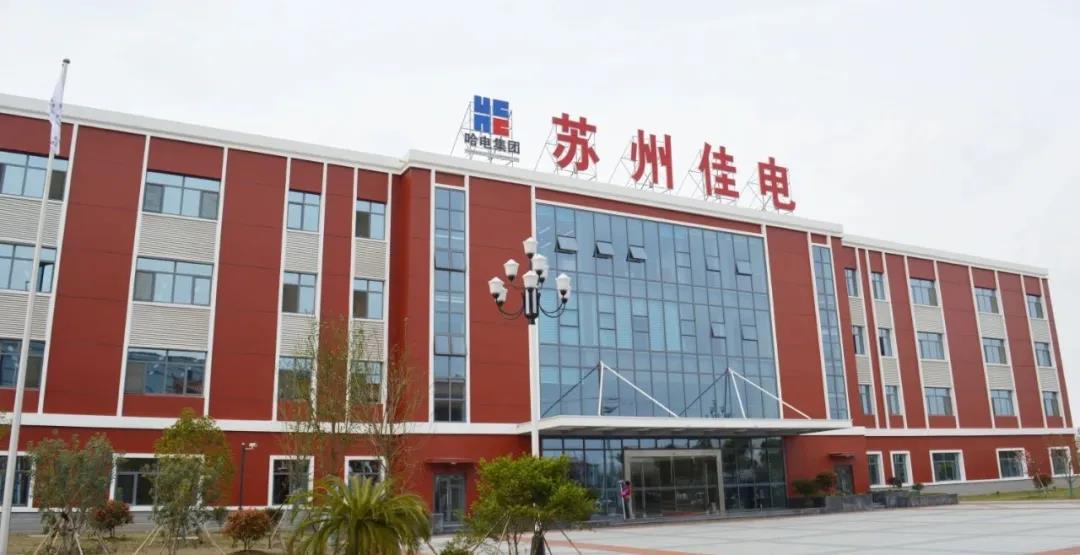 首页-PA集团有限公司官网入口