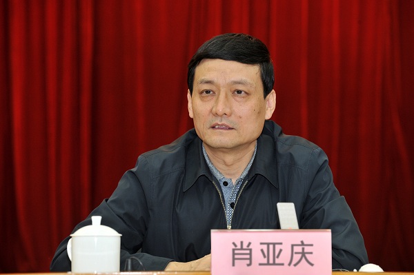 首页-PA集团有限公司官网入口