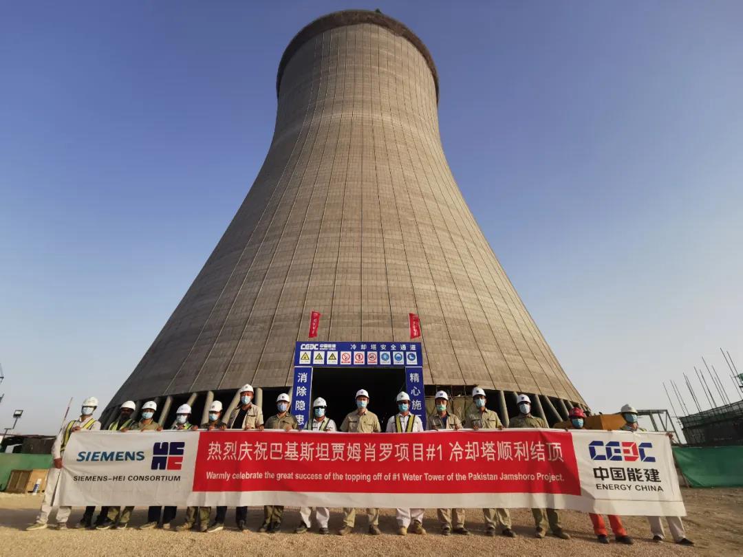 首页-PA集团有限公司官网入口