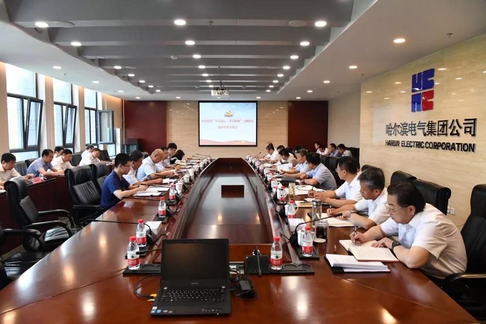 首页-PA集团有限公司官网入口