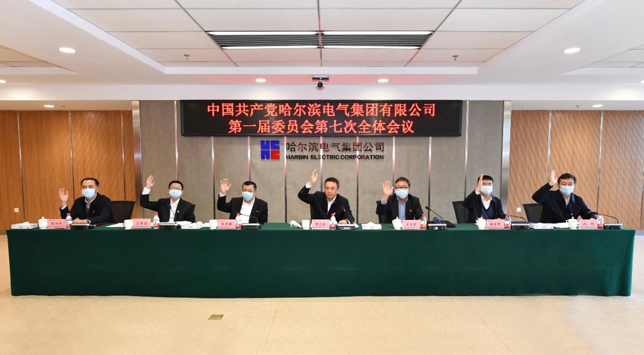 首页-PA集团有限公司官网入口