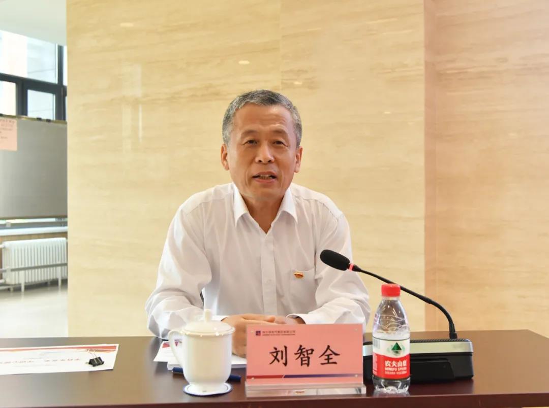 首页-PA集团有限公司官网入口