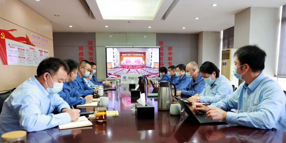 首页-PA集团有限公司官网入口