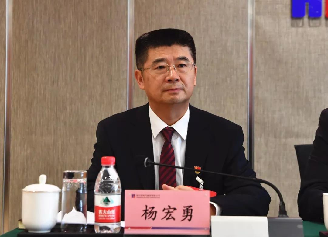 首页-PA集团有限公司官网入口