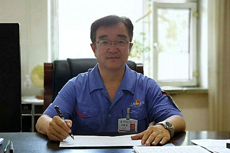 首页-PA集团有限公司官网入口