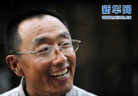 首页-PA集团有限公司官网入口