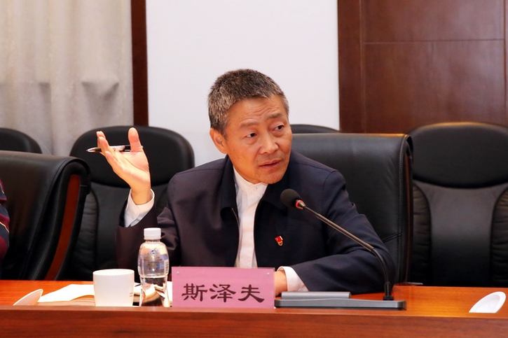 首页-PA集团有限公司官网入口