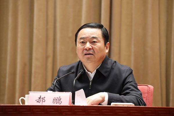 首页-PA集团有限公司官网入口