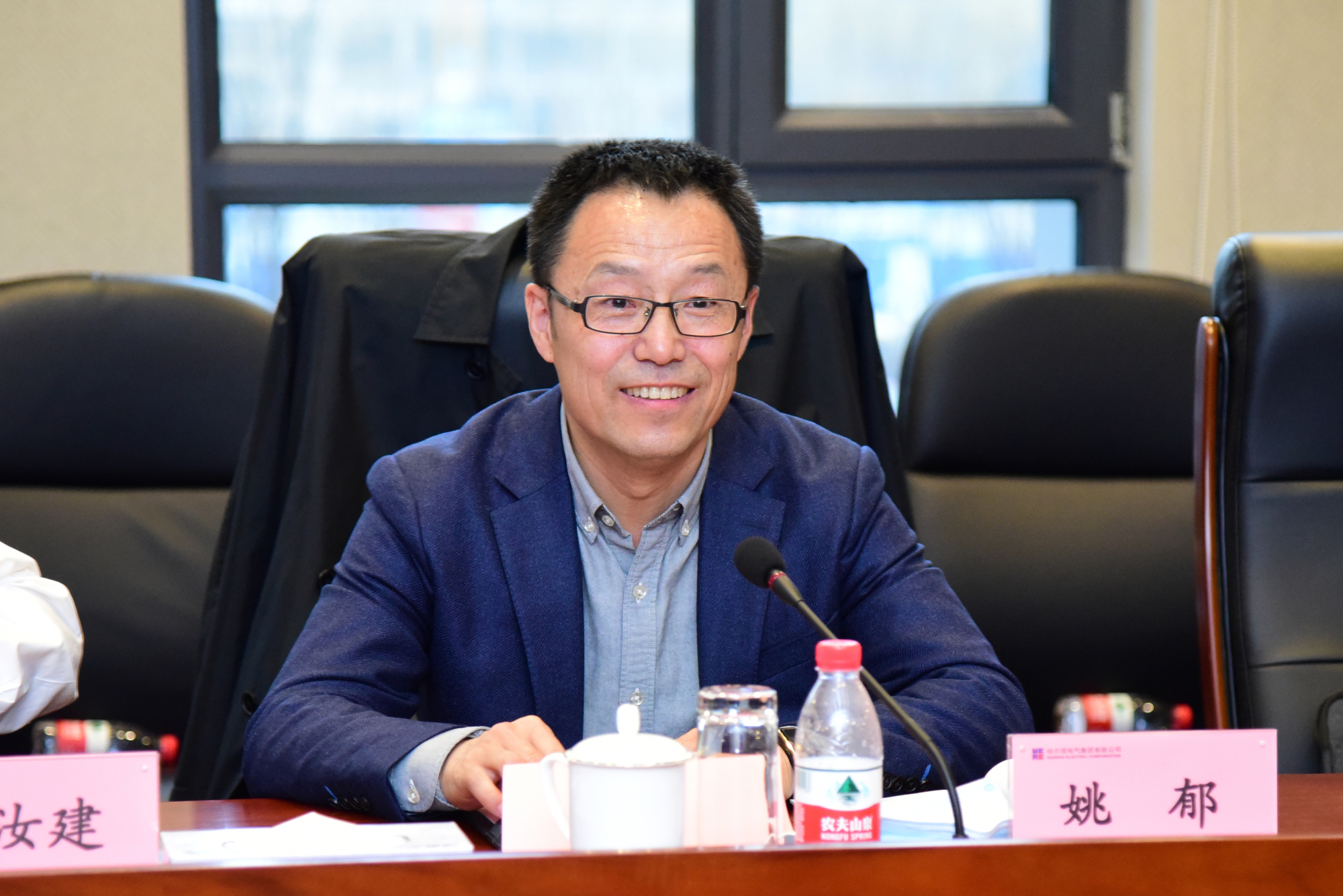 首页-PA集团有限公司官网入口