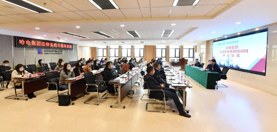 首页-PA集团有限公司官网入口