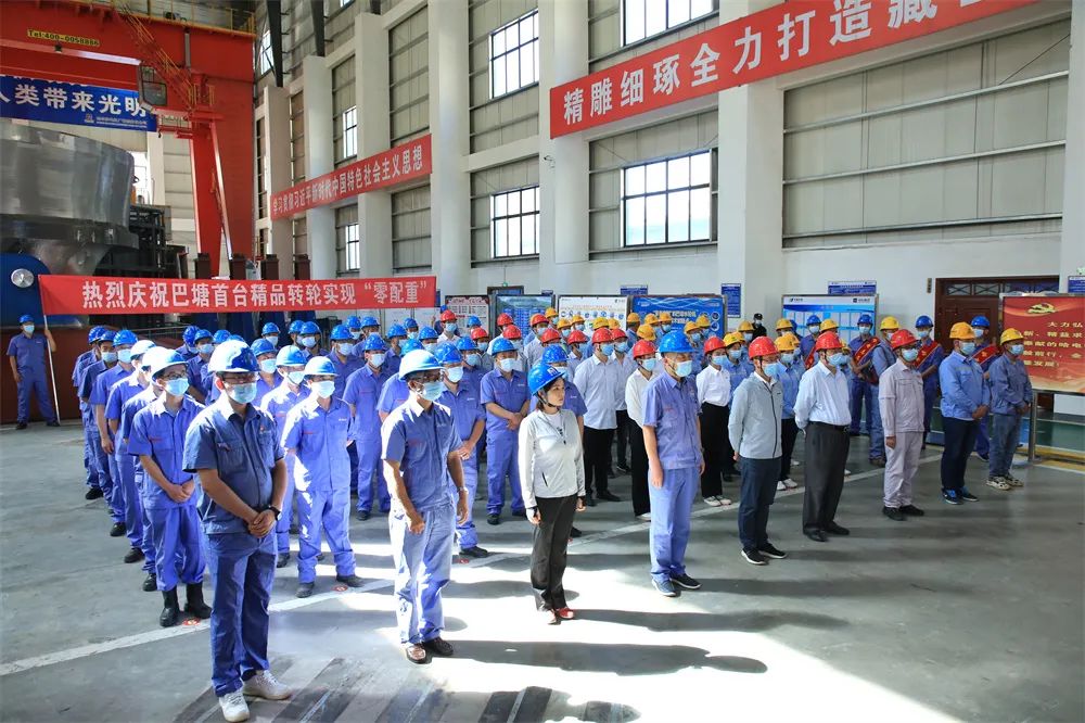 首页-PA集团有限公司官网入口