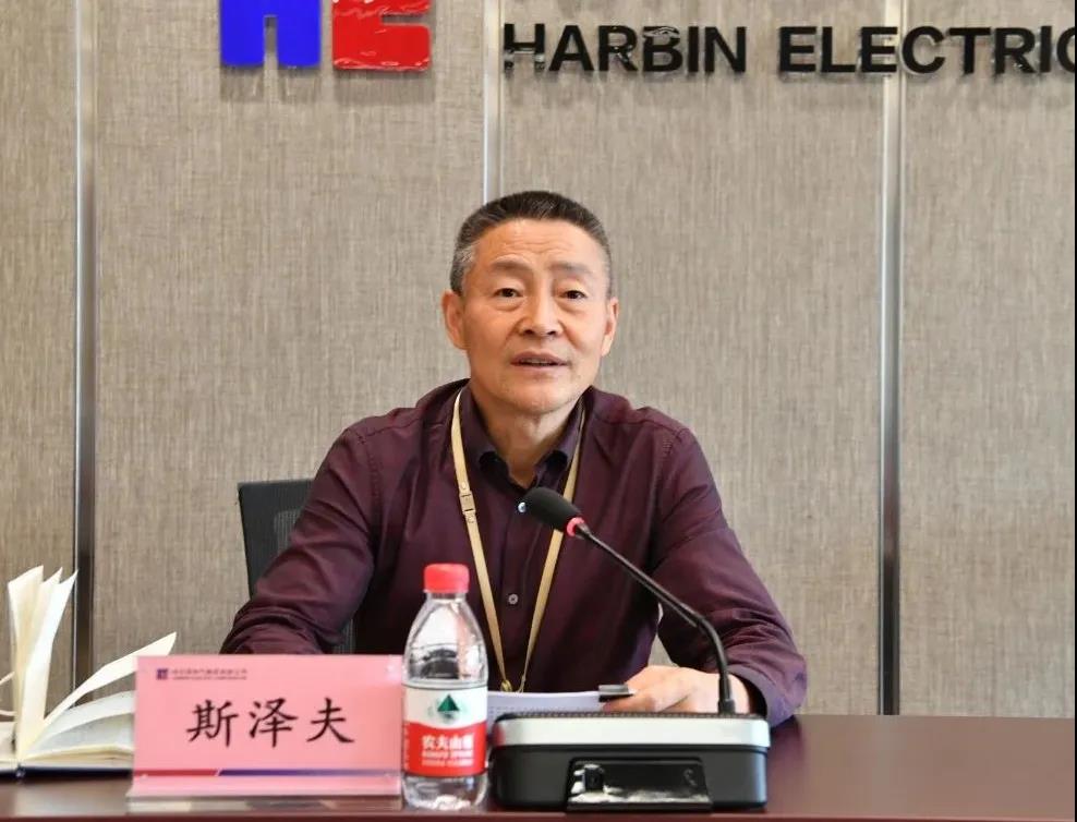 首页-PA集团有限公司官网入口